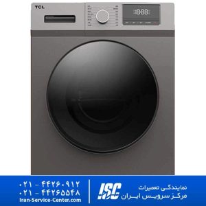  نمایندگی تعمیرات لباسشویی تی سی ال ( TCL ) 1406