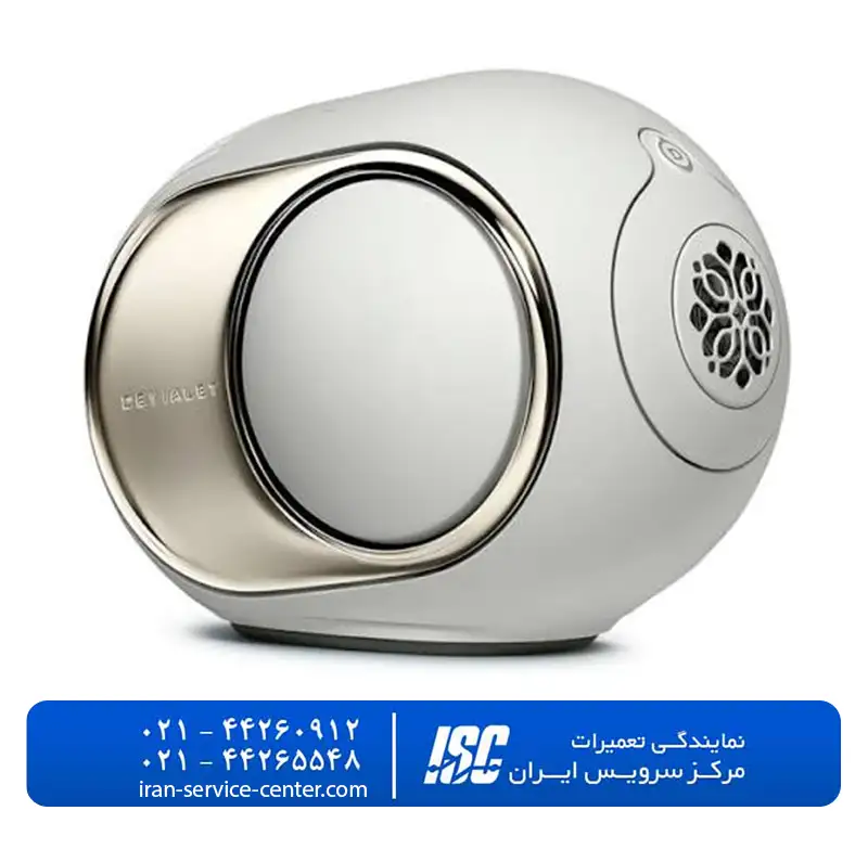 اسپیکر دواله