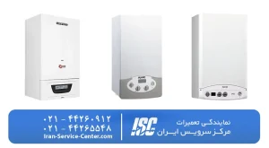 نمایندگی رسمی تعمیرات تخصصی پکیج  ایران رادیاتور با کارشناسان مجرب و قطعات اصلی