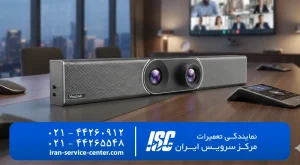 نمایندگی تعمیرات ویدئو کنفرانس Yealink راهنمای جامع عیب‌یابی و سرویس تخصصی