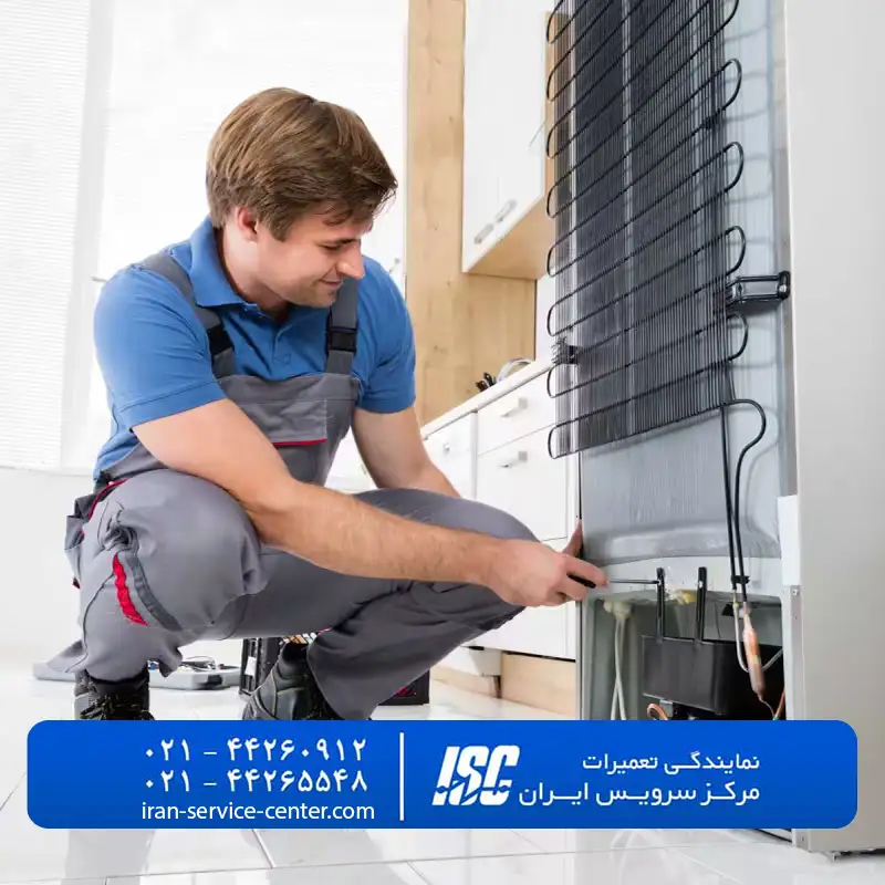 تعمیر تخصصی یخچال فریزر اسمگ