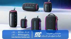 نمایندگی رسمی تعمیرات هوپ استار (HOPESTAR) در تهران | مرکز سرویس ایران
