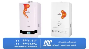 نمایندگی تعمیرات پکیج گلدیران مدل پرستیژ | مرکز سرویس ایران