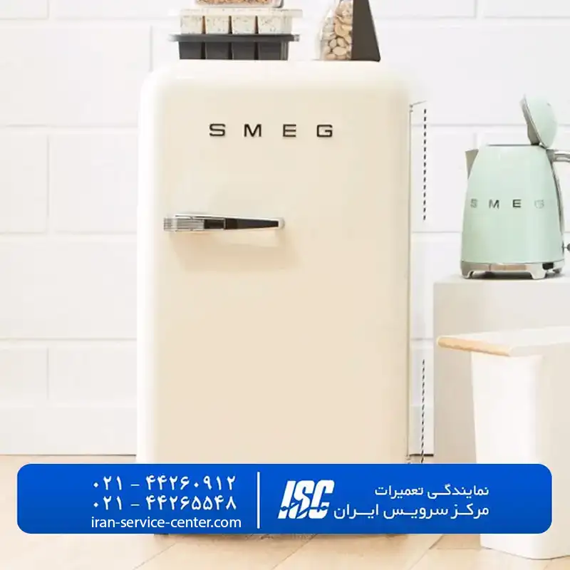 یخچال فریزر اسمگ | راهنمای خرید، معرفی مدلها، مزایا و ویژگیهای Smeg