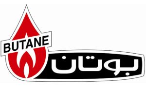 نمایندگی رسمی تعمیرات پکیج دیواری بوتان در تهران - مرکز سرویس ایران