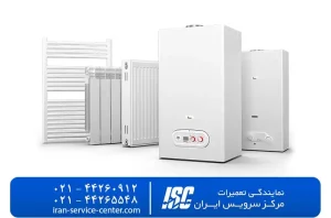 تعمیر پکیج دیواری بوتان توسط نمایندگی رسمی مرکز سرویس ایران